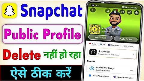 Snapchat me public profile kaise delete kare | Snapchat me public profile delete nahi ho raha hai