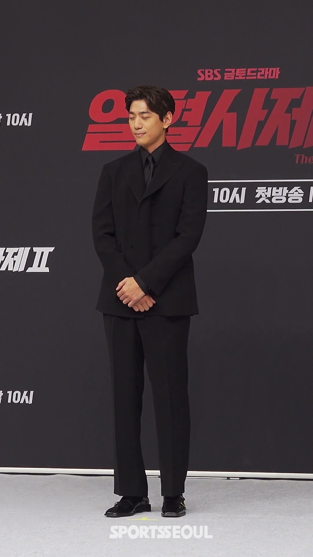 성준, 빌런이 이렇게 훈훈하기 있기?