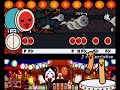 太鼓の達人5 : My Revolution (渡辺美里) 音源 BGM