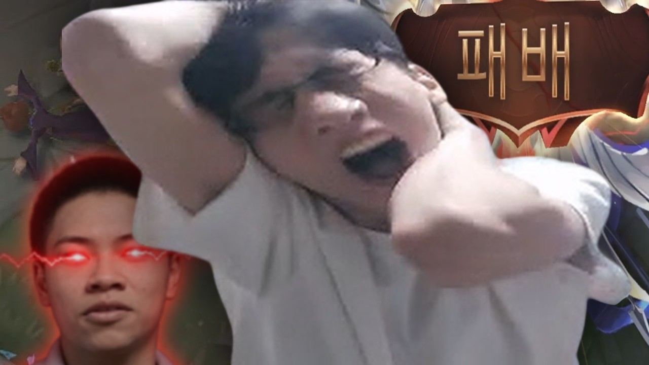 매튜렁의 시련