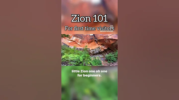 Zion 101 #travel #nationalpark #hiking #zion