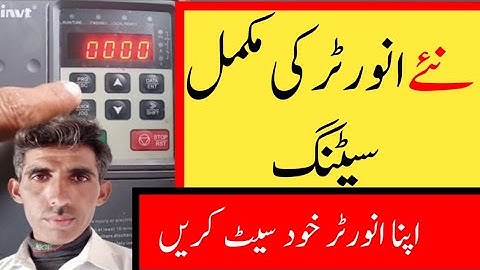 Inverter  Setting | VFD Inverter Setting | VFD Drive Setting Explain|@SUMRANITECH