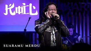 Koil - Suaramu Merdu Live @Hardrockcafe Jakarta