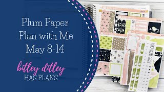 Plan with Me | May 8-14 | Plum Paper Vertical Columns | Ft. Orange Umbrella Co.