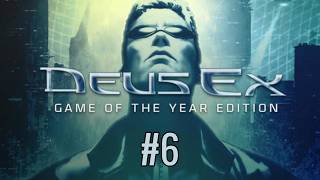 Deus Ex: Game of the Year Edition [6] [2020 LP]