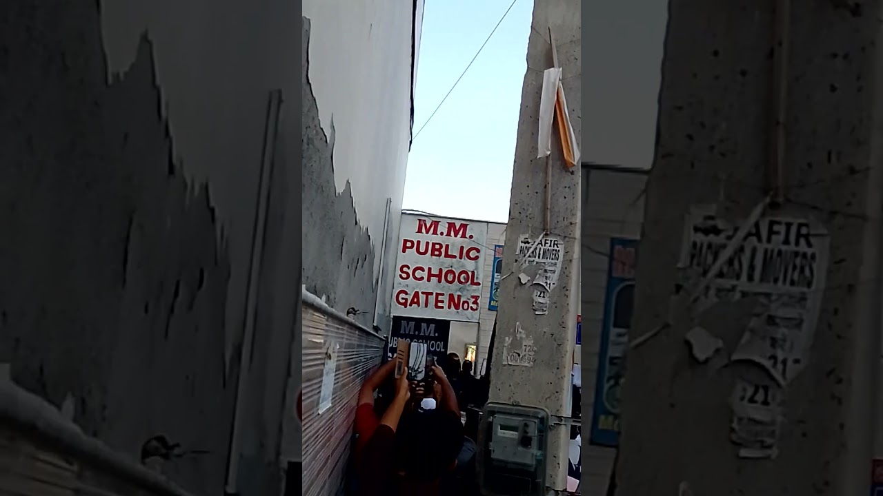 SSC CGL Exam Mismanagement at MM Public School, Gurugram | Educuity Server Down | 12 Sept 2025