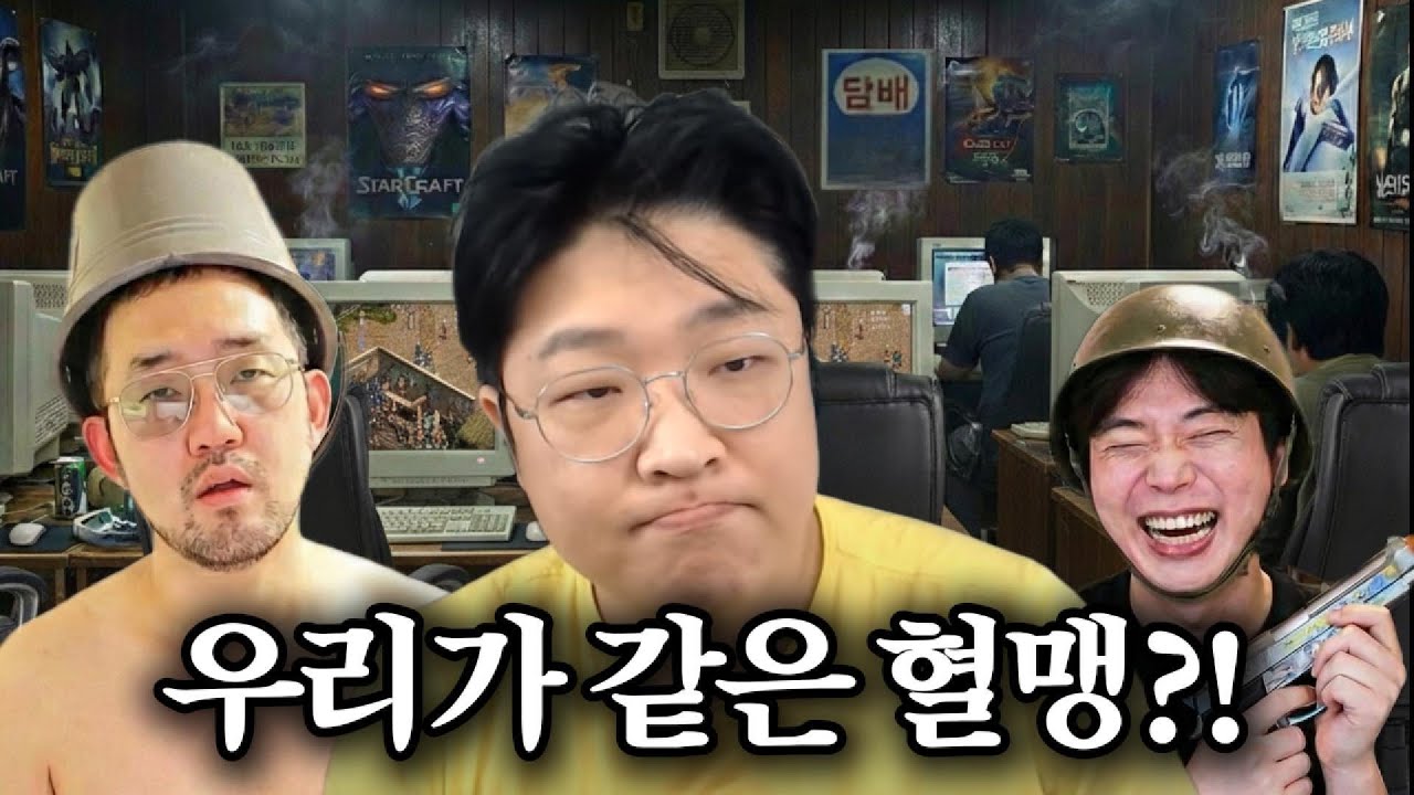 [리니지클래식] 2화. 적은 앞에 있고, 배신자는 곁에 있다 (ft. 9검)