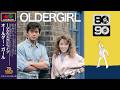 Older Girl (Disco ver.) / 1986オメガトライブ［Cover］｜70 DISCO RECORDS