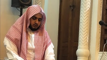 تلاوة حجازية لسورتي السجدة والإنسان القارئ عبدالله القرافي - مسجد الميقات