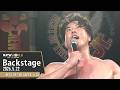 #BOSJ33 9th Match Backstage 5/22/26 | BEST OF THE SUPER Jr.33 第9試合 Backstage