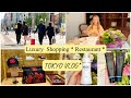 Шопинг в Токио 🇯🇵  Мужская 👞&  Женская мода 👗 Рестораны* Покупки * Прогулка * Магазины ✨