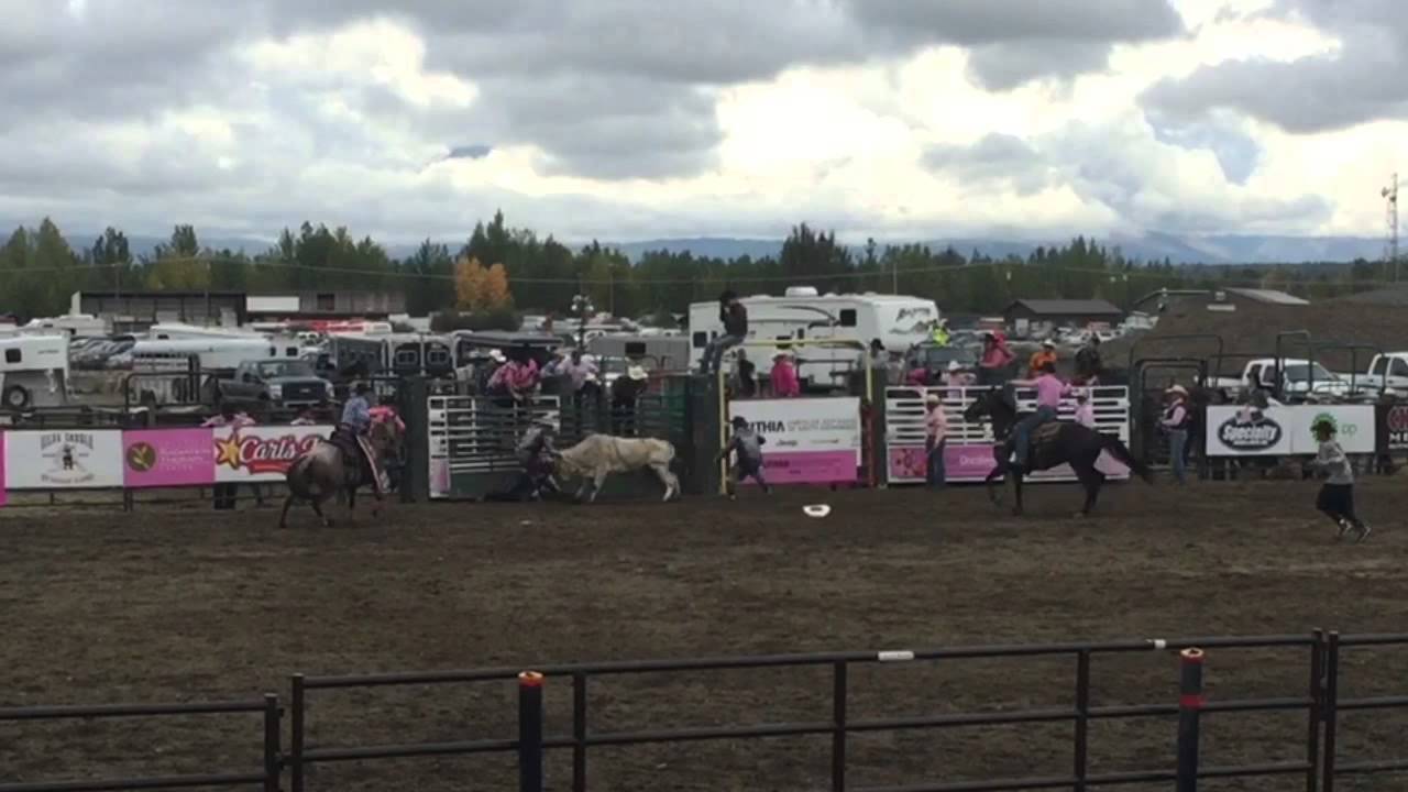2015 Rodeo Alaska - YouTube
