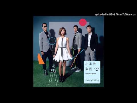 小男孩樂團Men Envy Children - 心中的圖畫