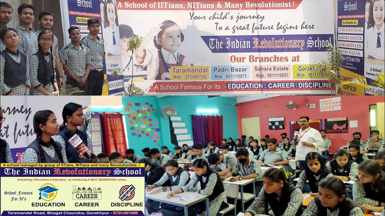 The Indian Revolutionary School | 10th result | 10th toper student | गोरखपुर |  GORAKHPUR TOP SCHOOL