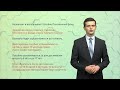 Как в Ярославской области получить ежемесячное пособие на ребенка в возрасте от 8 до 17 лет