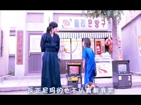 元首、德国BOY、金馆长の编年史