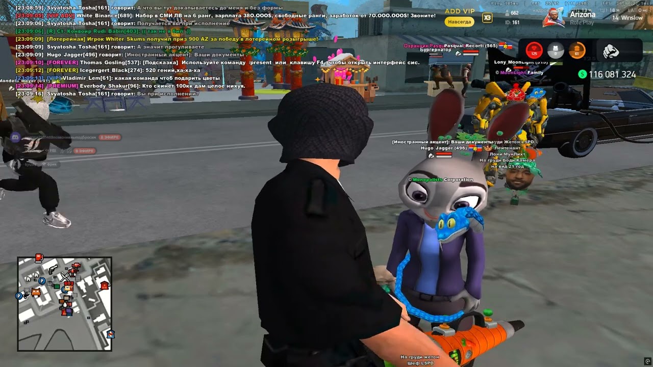 Grand Theft Auto  San Andreas 2026 02 14   23 03 11 01 Trim