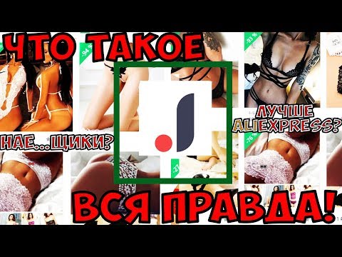 Что значит один размер на Алиэкспресс Какие вещи бывают в одном размере на Алиэкспресс Как не ошибиться при выборе единого размера на Алиэкспресс: рекомендации