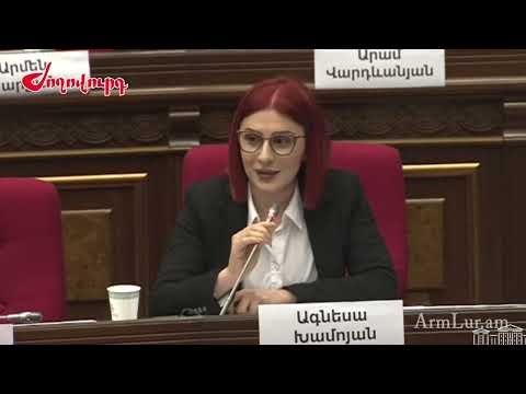 Մի՛ հուշեք, պարոն Փաշինյան. ուրախ մթնոլորտ Ազգային ժողովում