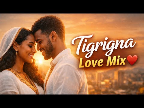 ዝተመረፁ ደርፍታት ትግርኛ/Best None Stop Tigrigna DJ Remix Music 2026 #ai #aimusic #coversong #ethiopianmusic