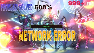 PROBLEM SLOVED OF NETWORK ERROR CONNECTION||SEUR SOLVED. screenshot 5