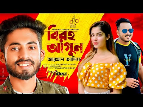 Eshak va oyoqlar porno tomosha