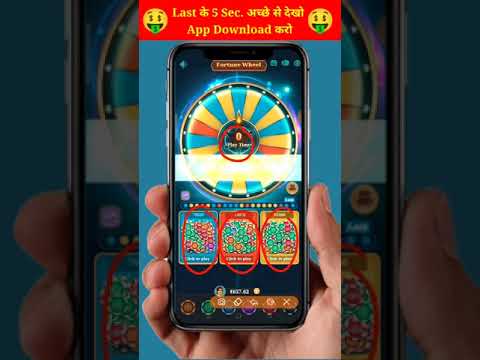 The Big Jackpot Chaser Hollywood casino York PA