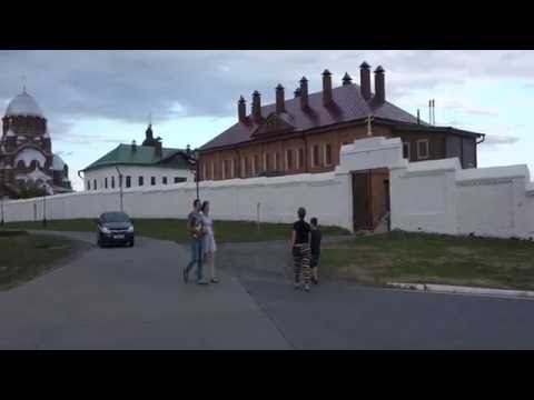 Свияжск город-остров