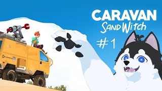 【#1】広い大地で旅をする【Caravan Sandwitch】