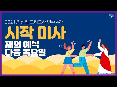 영상썸네일