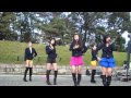 Dancing Dolls 『sunshine』