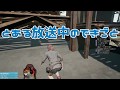 目指せ10キル!クロスボウ縛り【PUBG実況】