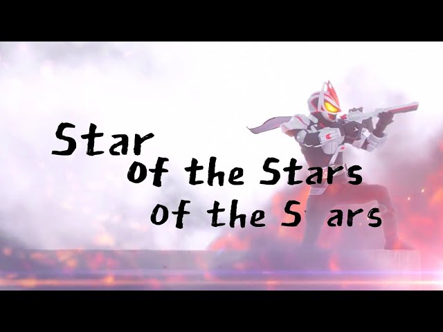 [Vietsub]  - 「Star of the Stars of the Stars」-  Hideyoshi Kan | Kamen Rider Geats Theme class=