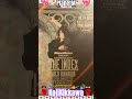 🪩🪐✨PlanetM✨🪐🪩💖💌🥀吉川晃司🌹💌💝ChannelGood👍📲お願いします🙇🙏