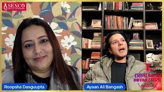 SKKS with Sarod Maestro Ayaan Ali Bangash