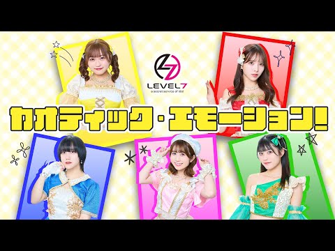 LEVEL7 - YouTube