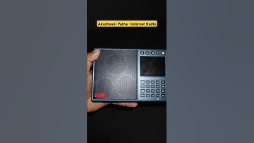 Choyong LC 90 - Hybrid Internet Radio #choyong #radio