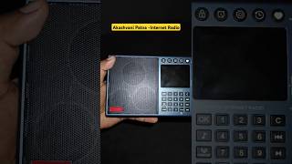 Choyong LC 90 - Hybrid Internet Radio #choyong #radio