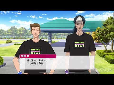 【テニラビ】4周年記念ログインキャンペーン　河村・海堂・日吉・真田・知念・橘