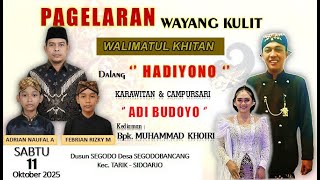 Pandu Nyuwargo  Ki Dalang Hadiyono  Adi Budoyo  Dusun Segodo Desa Segodobancang