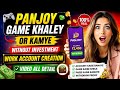 Panjoy Earning Game platform | How to Create an account of Panjoy Game | Withdrawal and Play #panjoy