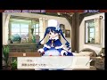 #149前編メモリアルクエスト 「きんいろモザイク」小路綾(クリスマス) きららファンタジア カテナ輝星幻想記参式 きんいろモザイク 綾