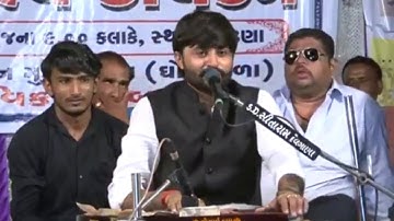 Devayat khavad || mogal ma status || mojilo dayro