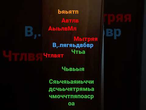 14 апреля 2022