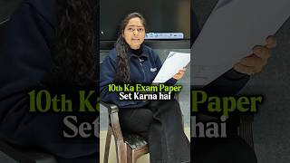 How Are Cbse Boards Papers Made With A Twist