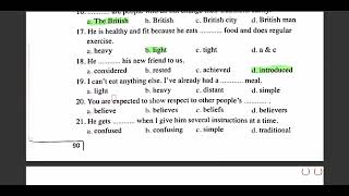 حل تدريبات unit (2) انجليزي تانية ثانوي ترم اول 2024 - كلمات - الدرس 3-4 الوحدة التانية