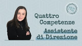 ASSISTENTE di DIREZIONE, 4 COMPETENZE SPECIFICHE del LAVORO di Executive e Personal Assistant screenshot 1