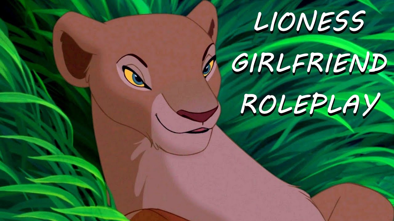 ASMR **V** Ролевая игра «Подруга львицы» [ТРЕБУЕТСЯ]