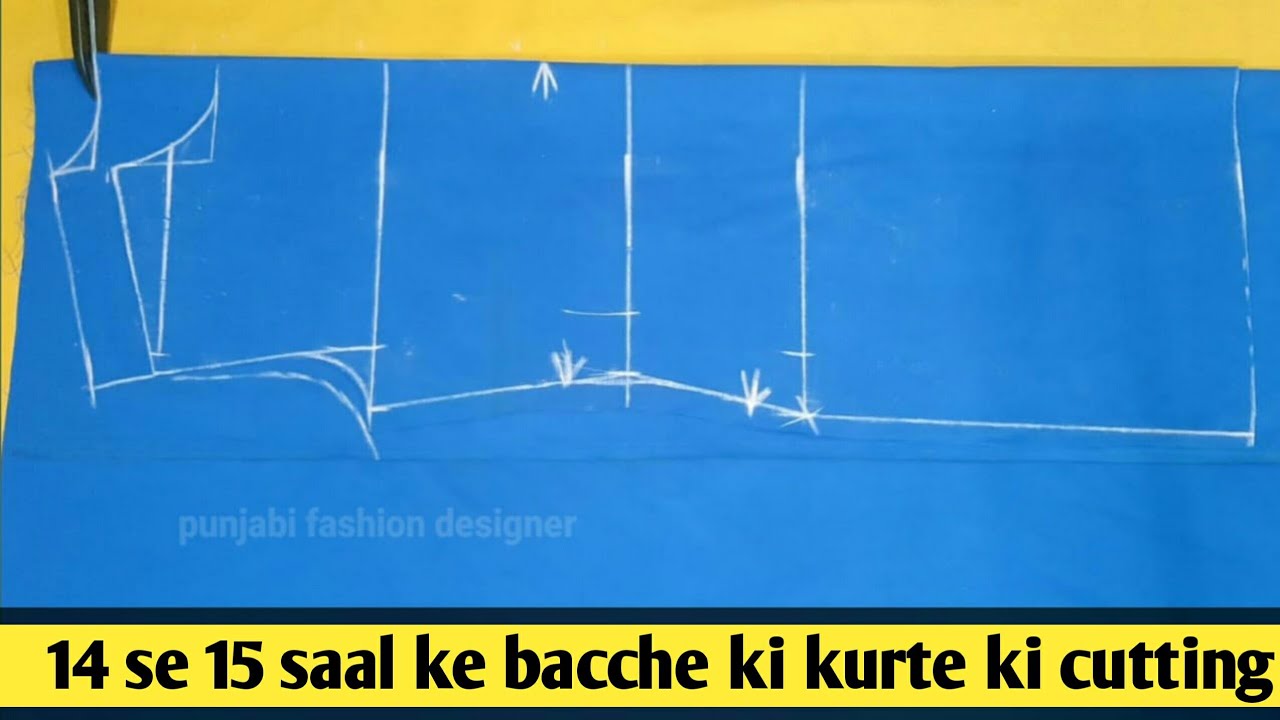 14 से 15 साल के बच्चे के कुर्ते की कटिंग। // 14 to 15 year old kurta cutting in hindi