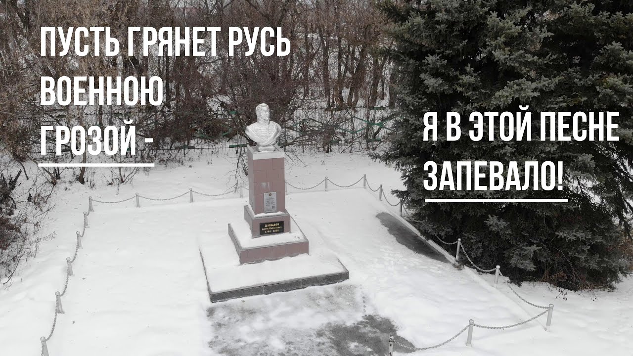 Верхняя маза пруд